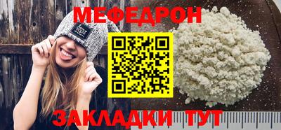 марихуана Бузулук