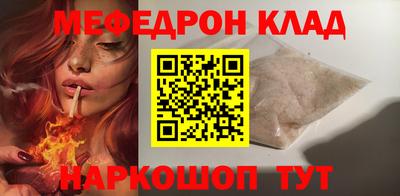 бошки Бугуруслан