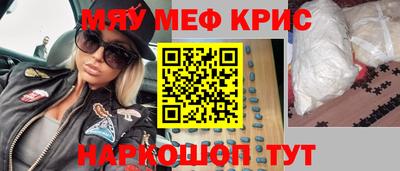 бошки Бугуруслан