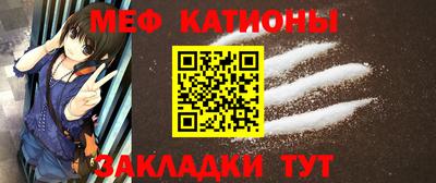бошки Бугуруслан