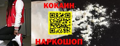 бошки Бугуруслан