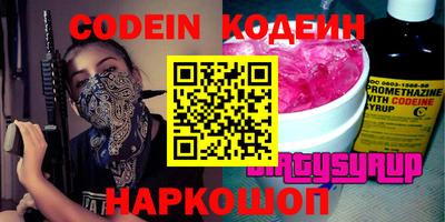 бошки Бугуруслан