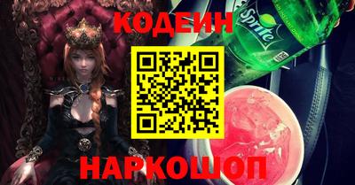 марихуана Бузулук