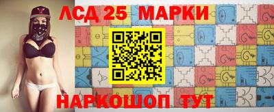марихуана Бузулук