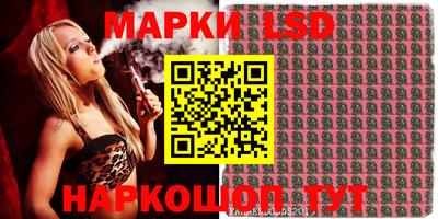 кокаин перу Будённовск