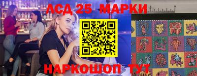 марихуана Бузулук