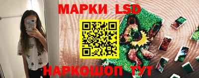 кокаин перу Будённовск