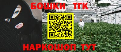 кокаин перу Будённовск