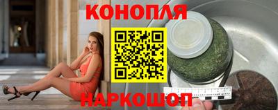 кокаин перу Будённовск