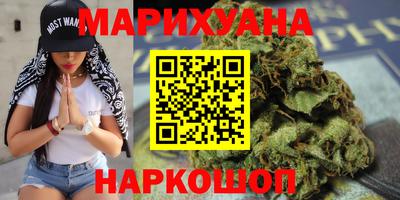 бошки Бугуруслан