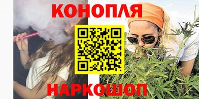 кокаин перу Будённовск