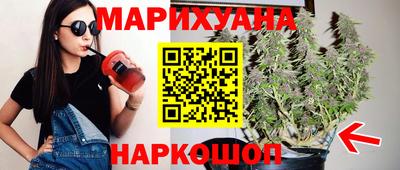 бошки Бугуруслан