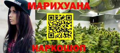 кокаин перу Будённовск
