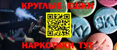 бошки Бугуруслан
