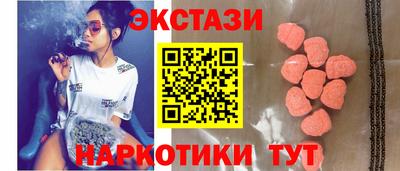 кокаин перу Будённовск