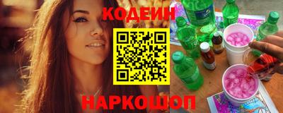 марихуана Бузулук