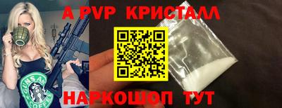 марихуана Бузулук