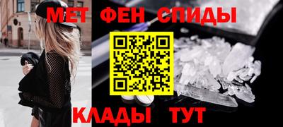 бошки Бугуруслан