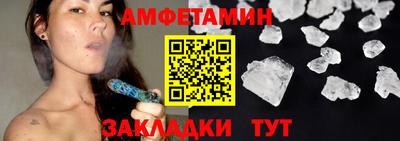 бошки Бугуруслан