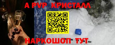марихуана Бузулук