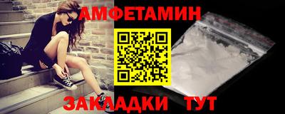 кокаин перу Будённовск